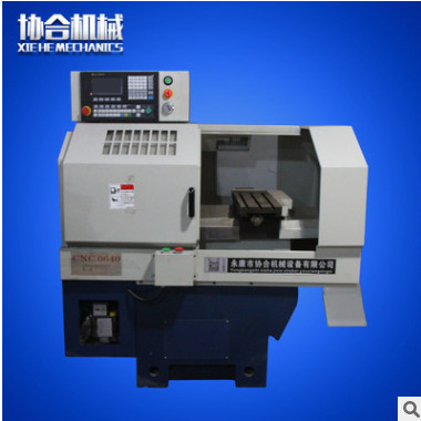 全球自貿(mào)通網(wǎng)_全球自貿(mào)區(qū)_全球招商代理加盟_進出口產(chǎn)品加盟代理_自貿(mào)區(qū)政策_自貿(mào)區(qū)入駐