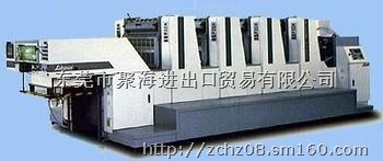 從德國進口舊膠印機一條柜費用大約多少,二手膠印機進口報關公,舊機械進口代理,廣東進出口報關行生產制造商-東莞市聚海進出口