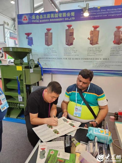 魚(yú)臺(tái)縣三高機(jī)械參展中國(guó)進(jìn)出口商品交易會(huì)