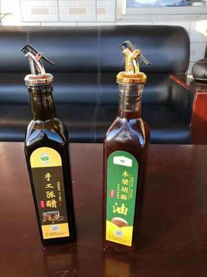 【邀您品鑒】靜樂(lè)木瓜山生態(tài)園綠色農(nóng)產(chǎn)品.